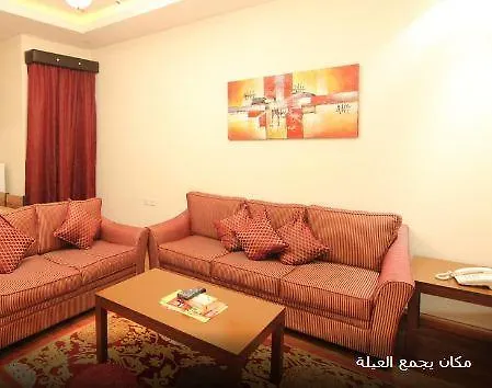 *** شقة فندقية الرياض أجنحة تولان الفندقية 1 المملكة العربية السعودية