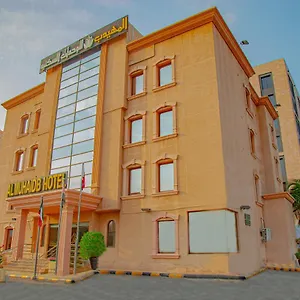 تحقق من التوفر