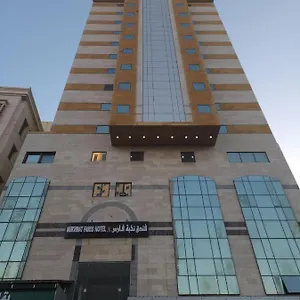 تحقق من التوفر